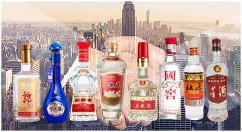 达尔罕茂明安联合旗回收名酒